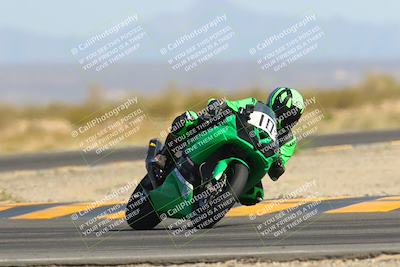 media/Mar-25-2023-CVMA (Sat) [[ce6c1ad599]]/Race 11 Supersport Middleweight (Holeshot)/